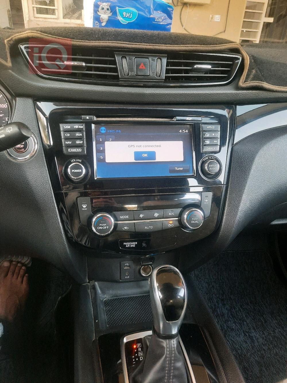 نیسان ڕۆگ سپۆرت